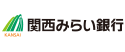 関西みらい銀行